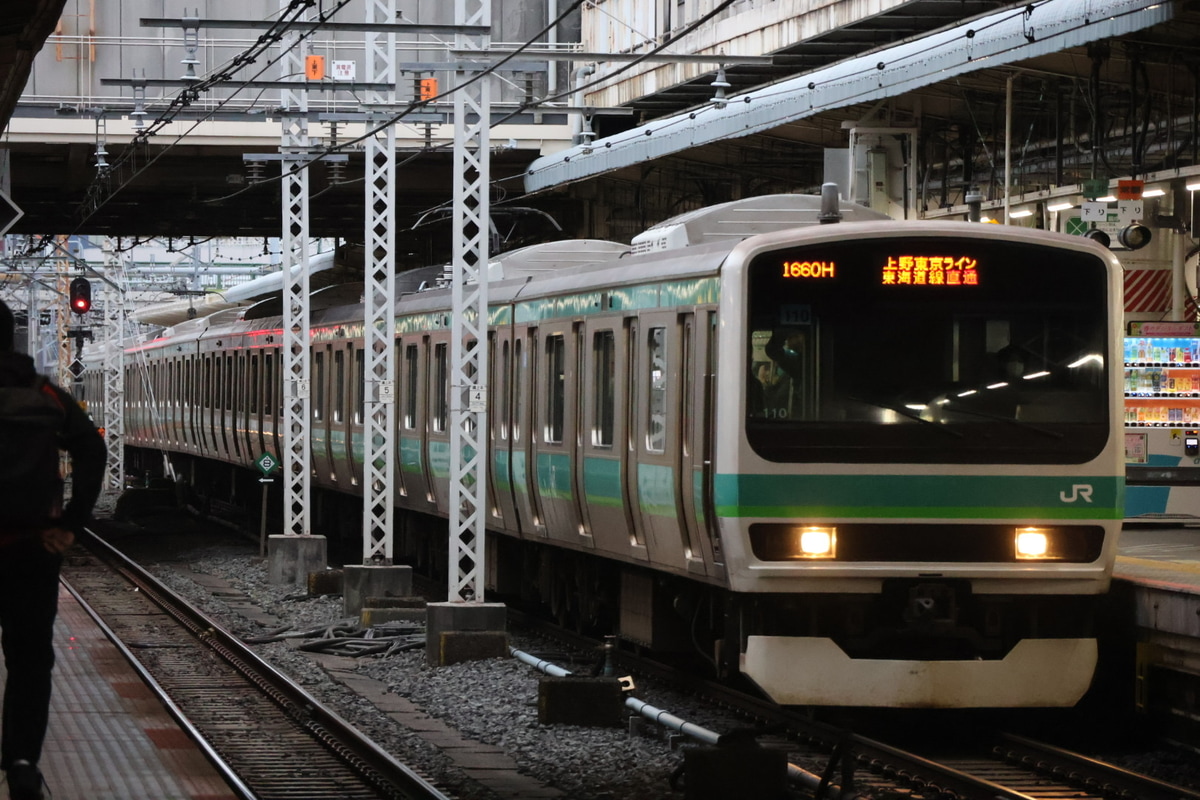 JR東日本 松戸車両センター本区 E231系 マト110編成