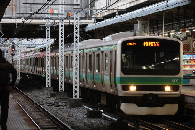 byAqua_train