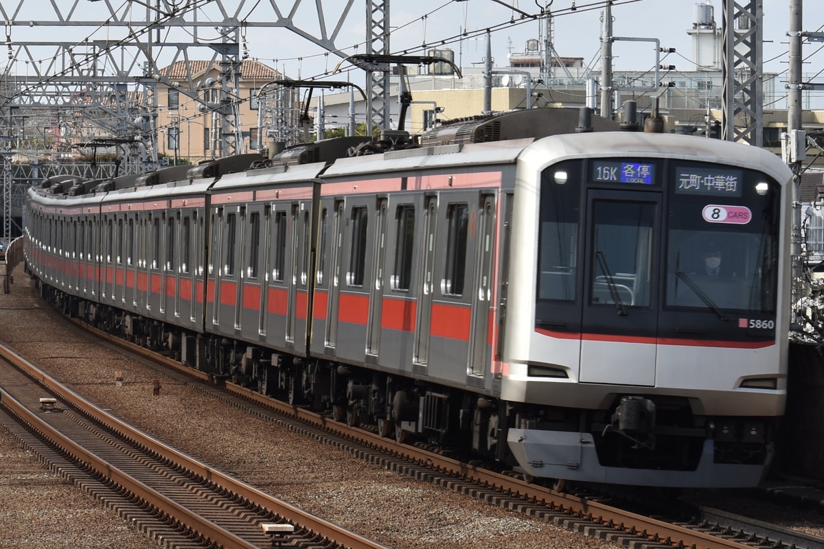 東急電鉄 元住吉検車区 5050系 5160F