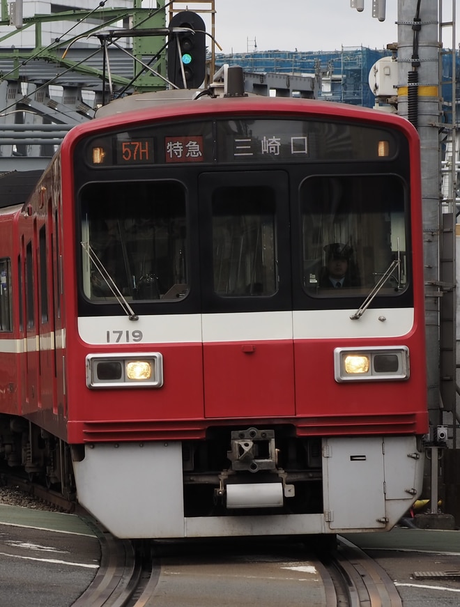 byあしま