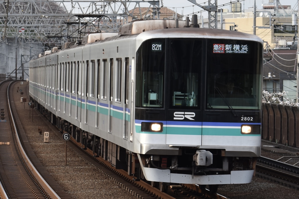 埼玉高速鉄道 浦和美園車両基地 2000系 2102F