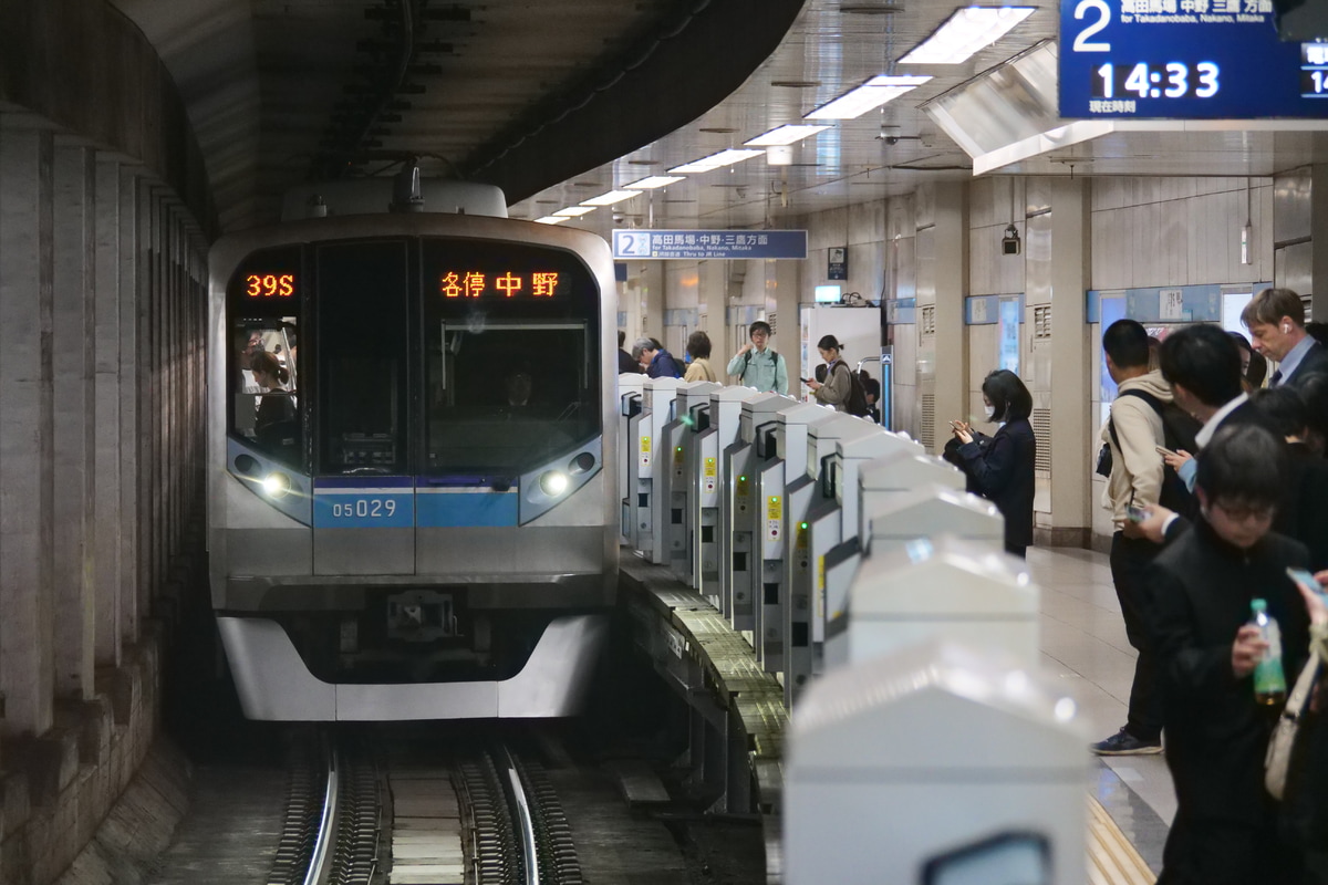 東京メトロ  05系 29F