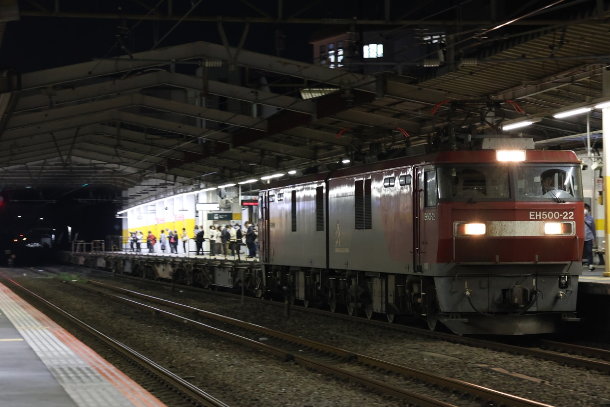 JR貨物 仙台総合鉄道部 EH500形 22