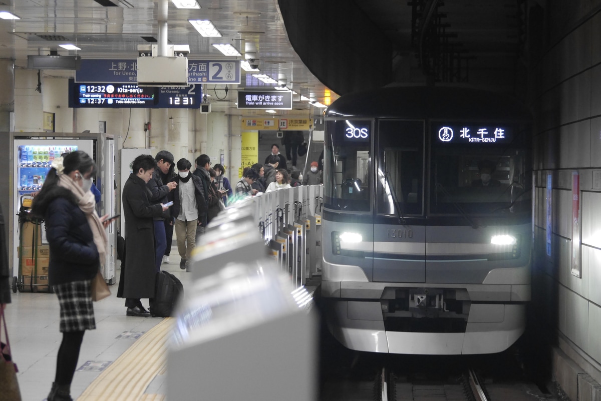 東京メトロ  13000系 13010F