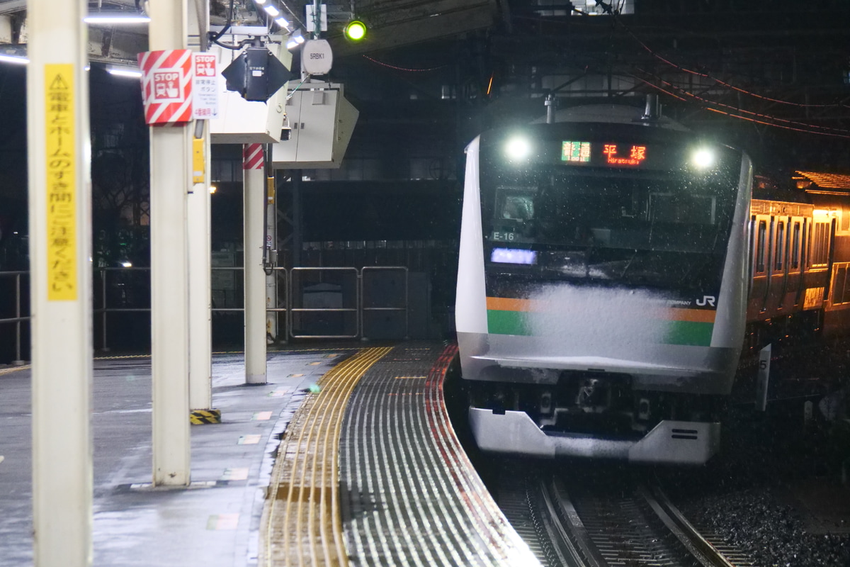 JR東日本  E233系 E-16