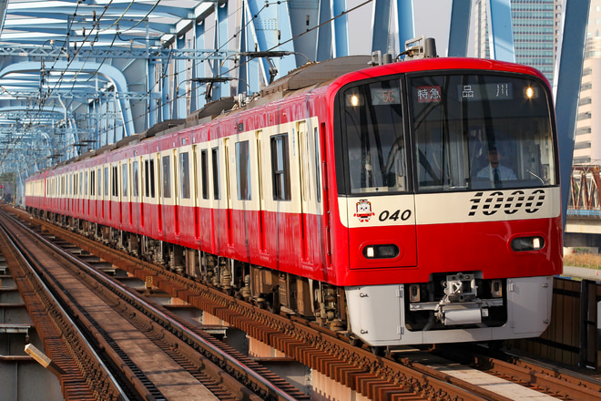 新町検車区1000形1033Fを六郷土手駅で撮影した写真