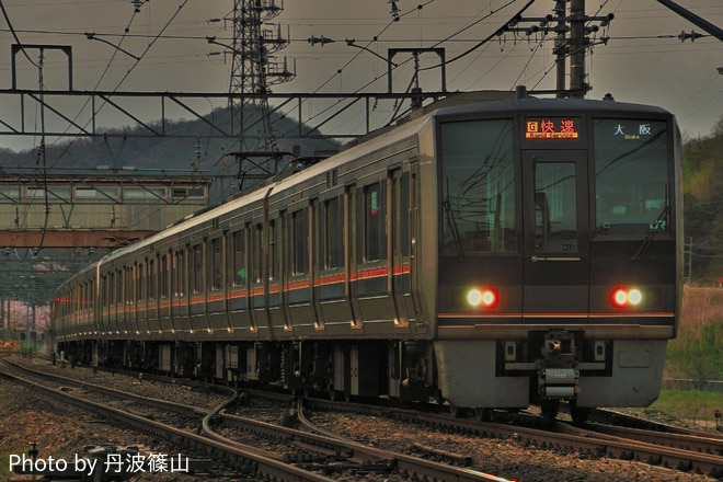 by丹波篠山