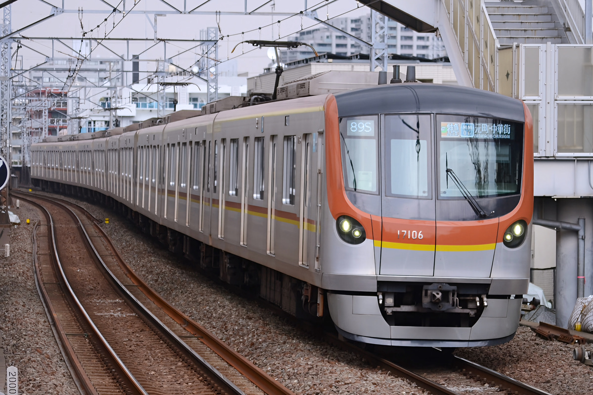 東京メトロ 和光検車区 17000系 17106F