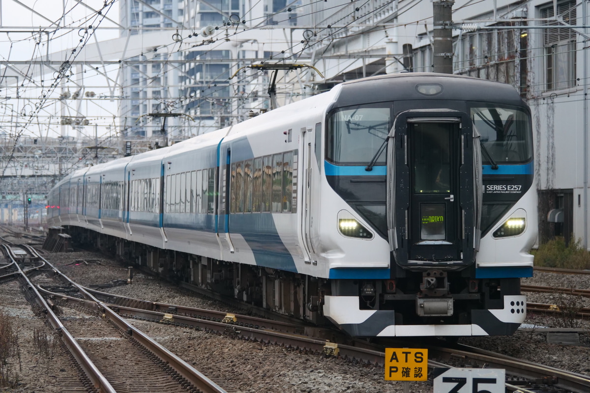 JR東日本  E257系 NA-07編成