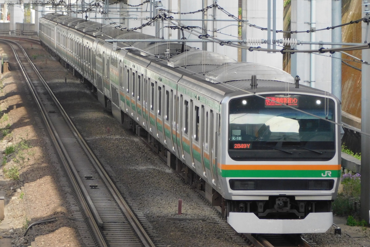 JR東日本 国府津車両センター E231系 コツK-18編成