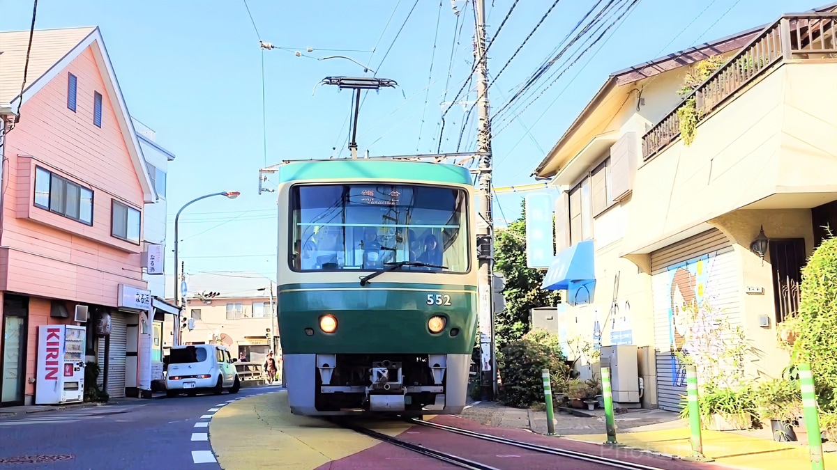 江ノ島電鉄 極楽寺検車区 500形 502編成
