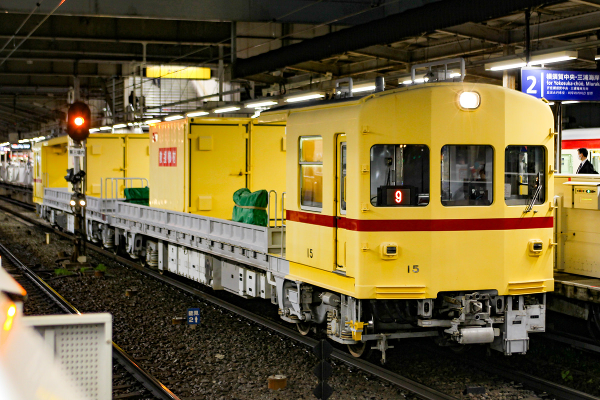 京急電鉄 車両管理区 デト17形 デト15-16