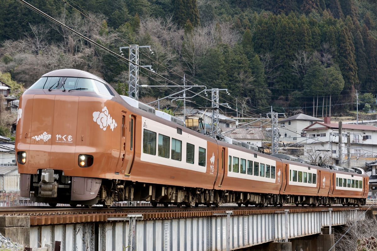 JR西日本 後藤総合車両所出雲支所 273系 Y9編成