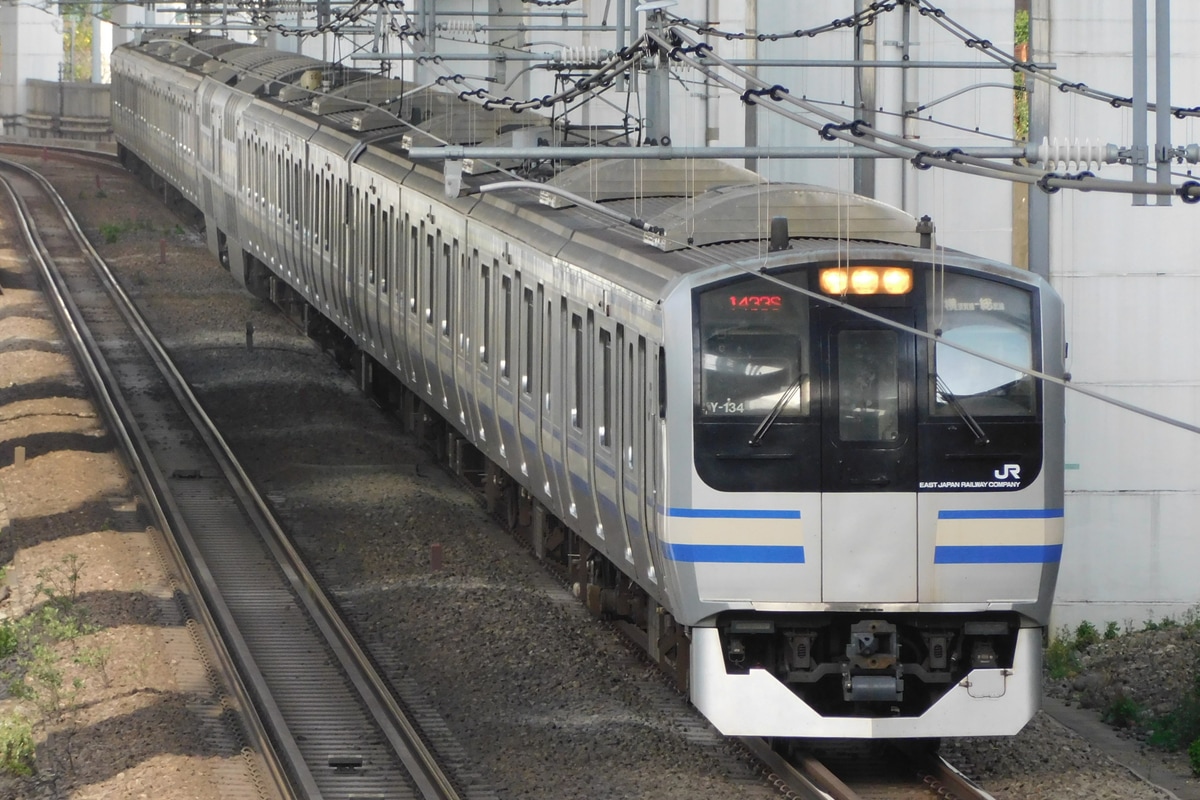 JR東日本 鎌倉車両センター本所 E217系 クラY-134編成
