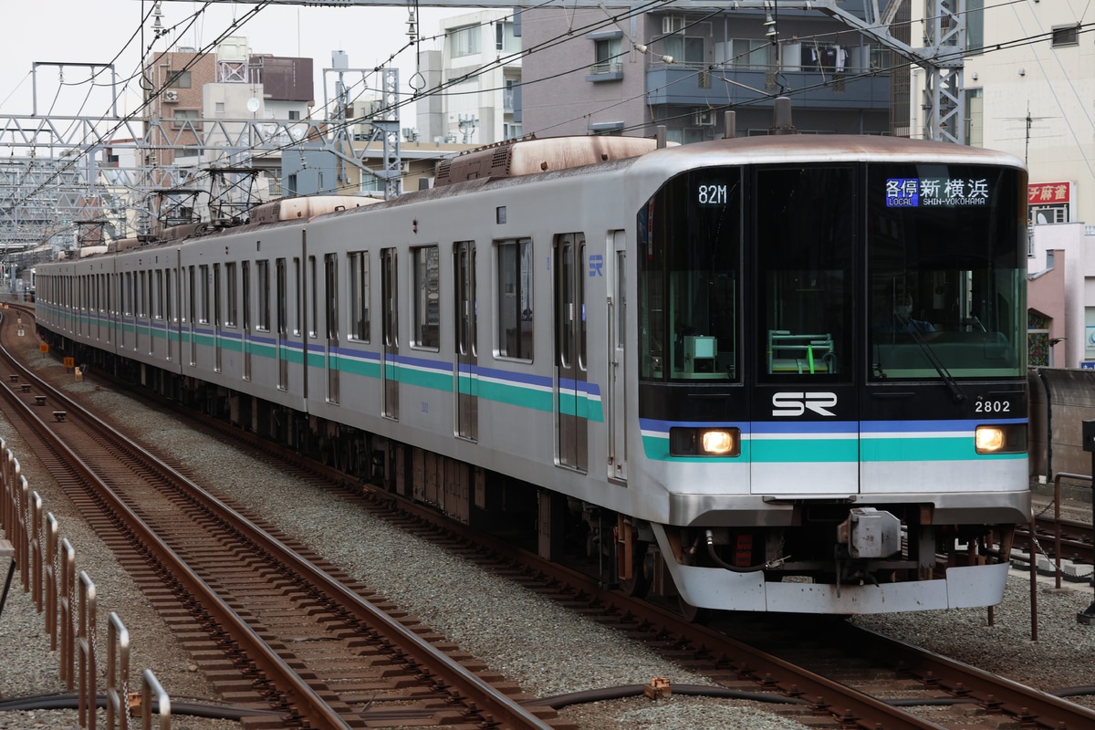 埼玉高速鉄道 浦和美園車両基地 2000系 2102F