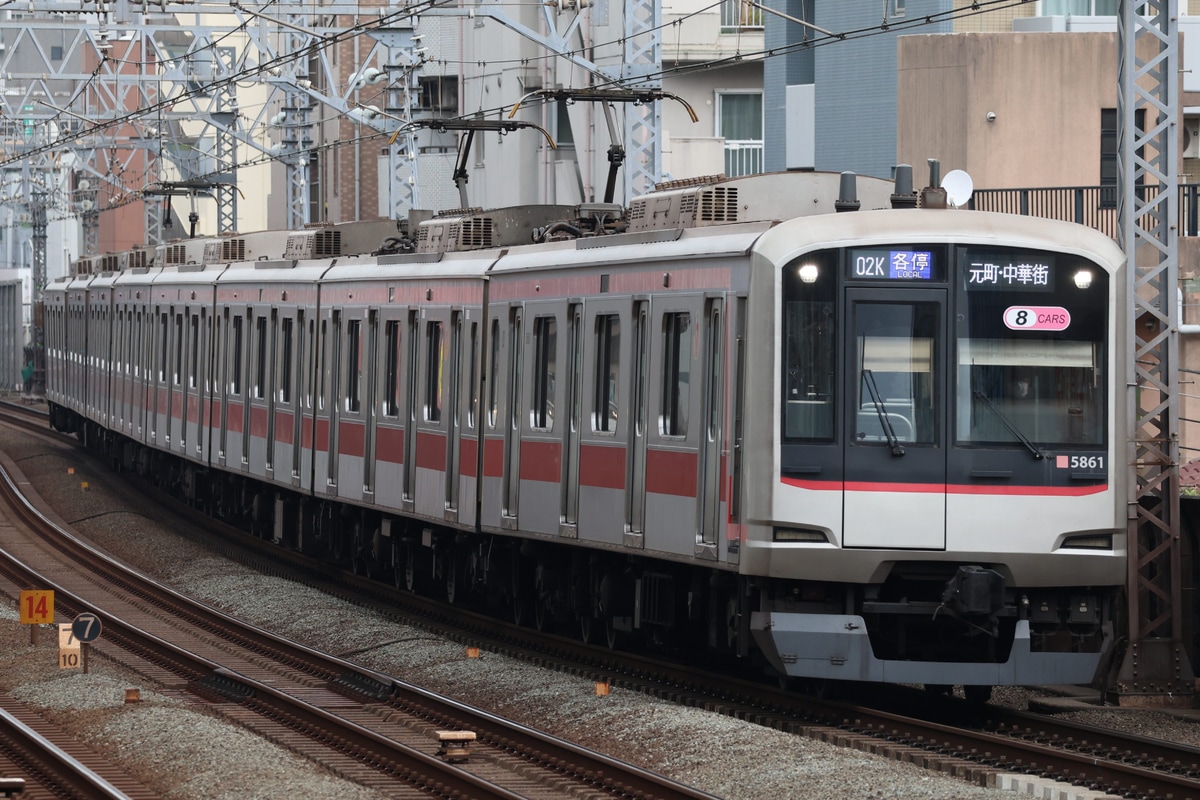 東急電鉄 元住吉検車区 5050系 5161F