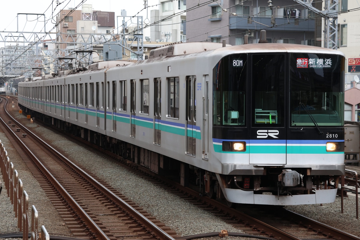 埼玉高速鉄道 浦和美園車両基地 2000系 2110F