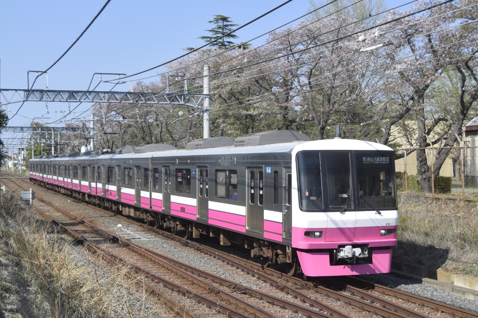 京成8900形8918編成<br class="br-sp" />(8918F)の写真