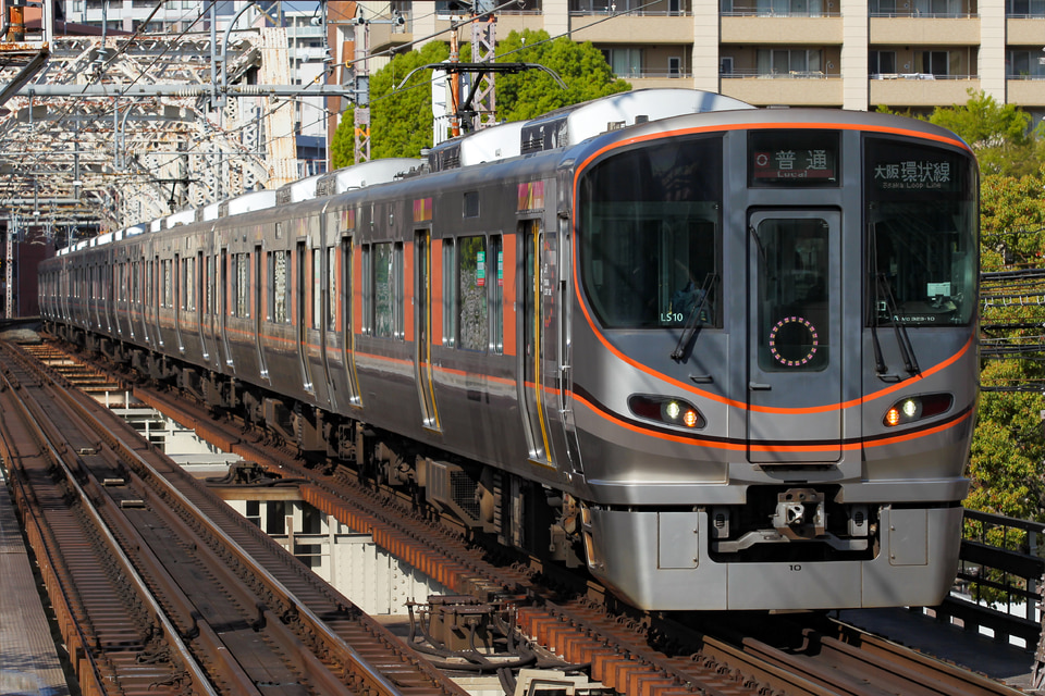 JR西323系LS10編成の写真