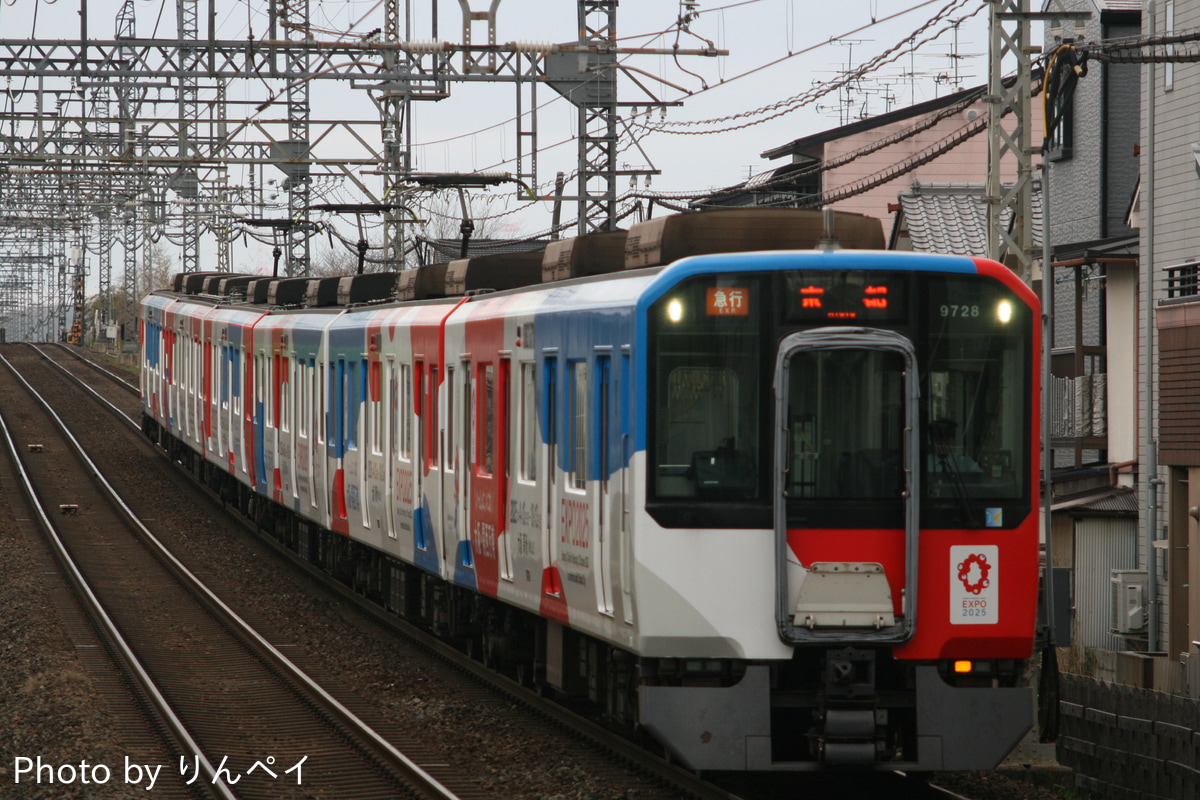 近畿日本鉄道 西大寺検車区 9820系 9828F