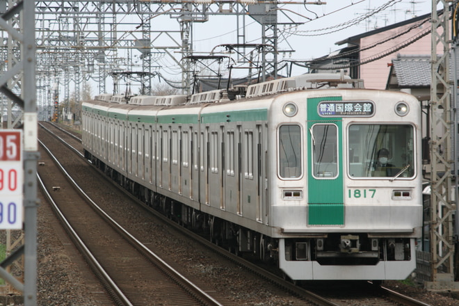 byりんペイ