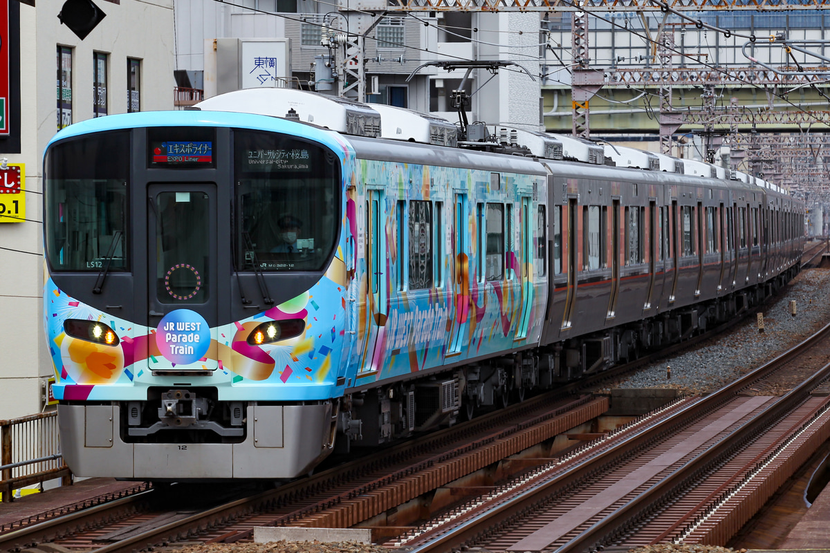 JR西日本 吹田総合車両所森ノ宮支所 323系 LS12編成