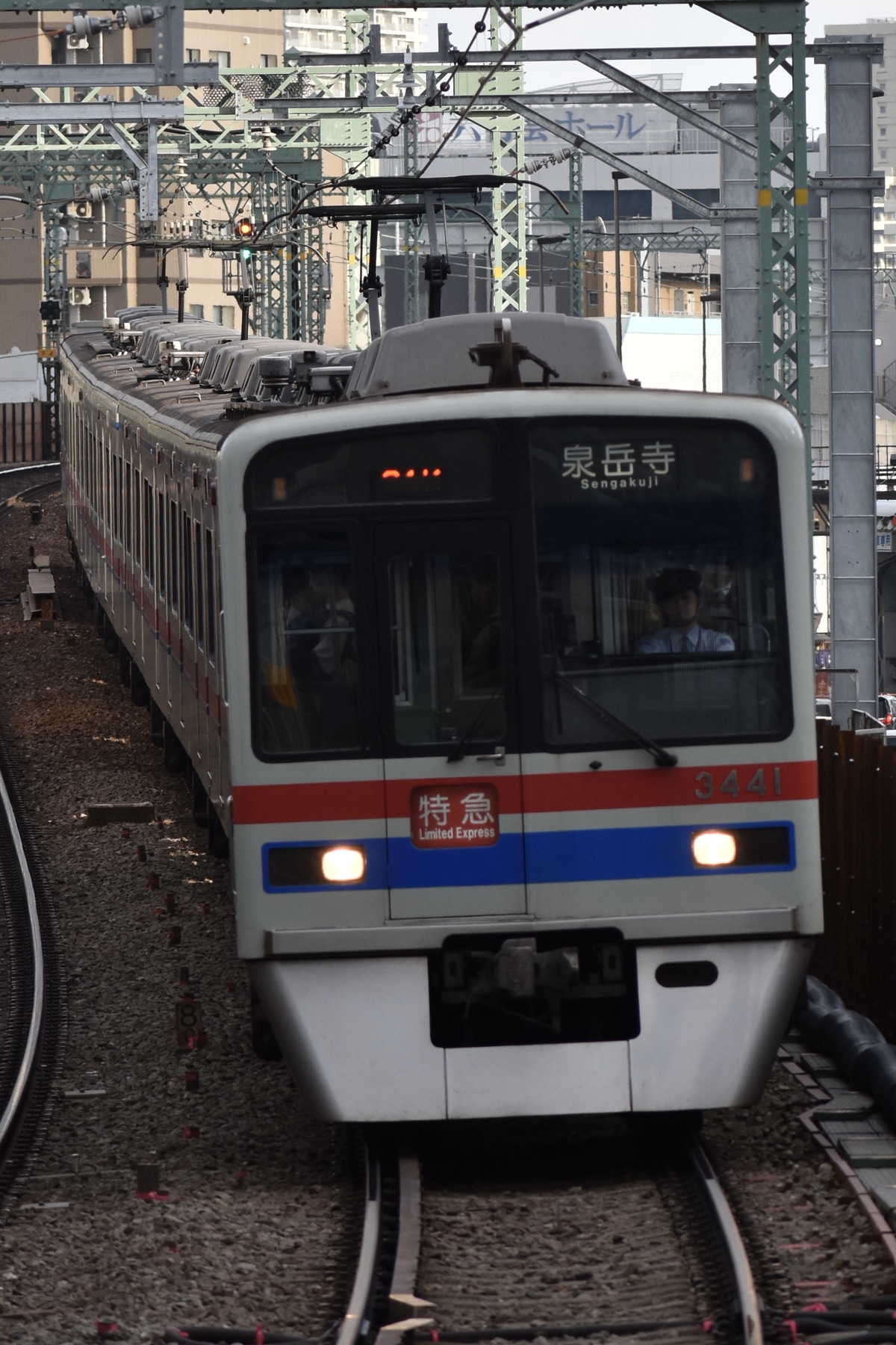 京成電鉄 宗吾車両基地 3400形 3448F