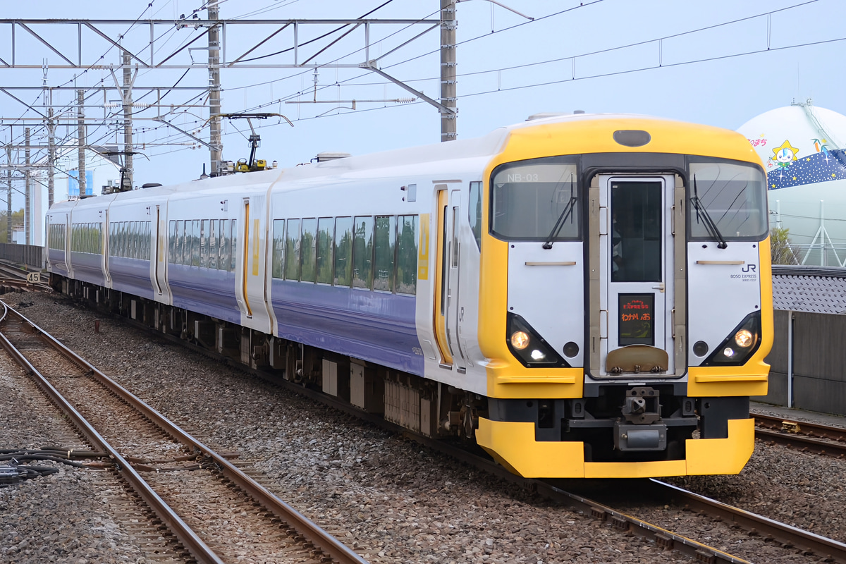 JR東日本 幕張車両センター E257系 マリNB-03編成