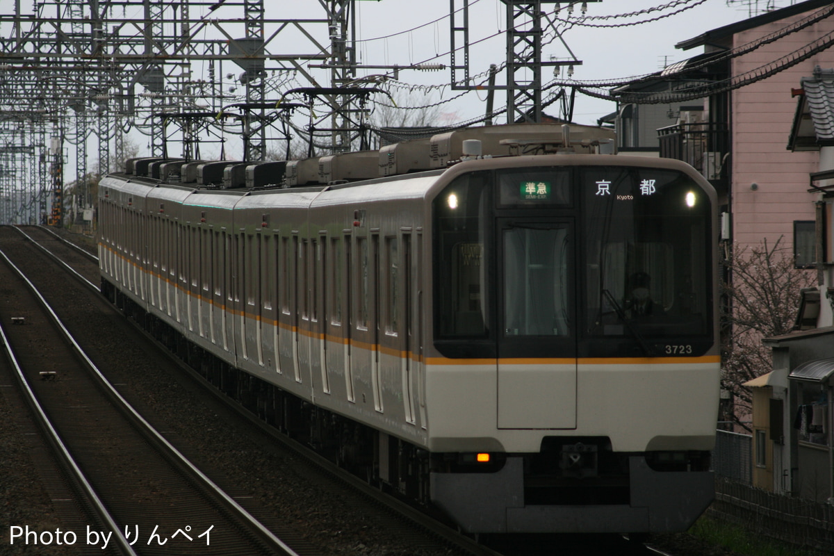 近畿日本鉄道 西大寺検車区 3220系 3223F
