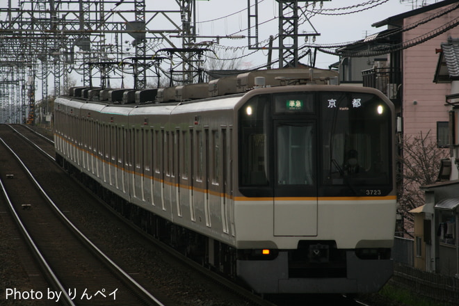 byりんペイ