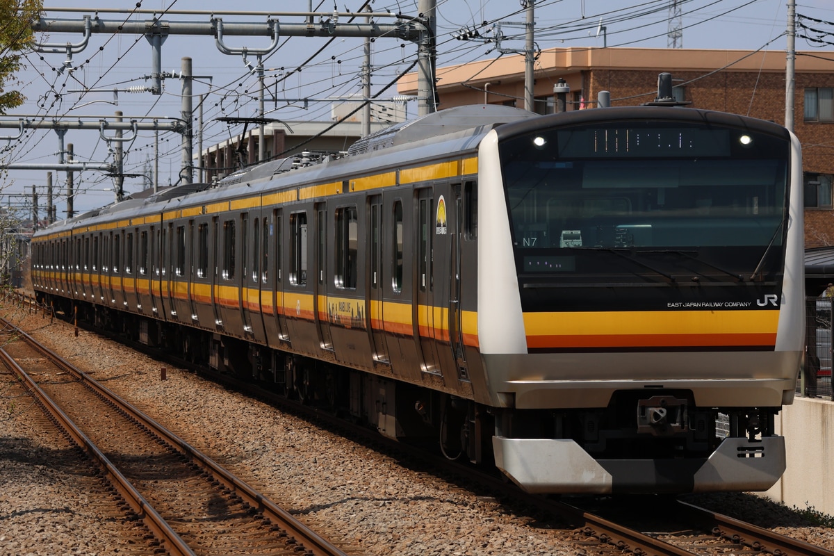 JR東日本 鎌倉車両センター中原支所 E233系 ナハN7編成