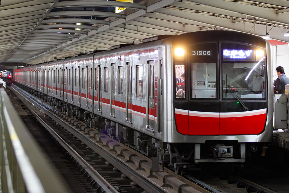 大阪メトロ30000系31606F<br class="br-sp" />(31606編成)の写真