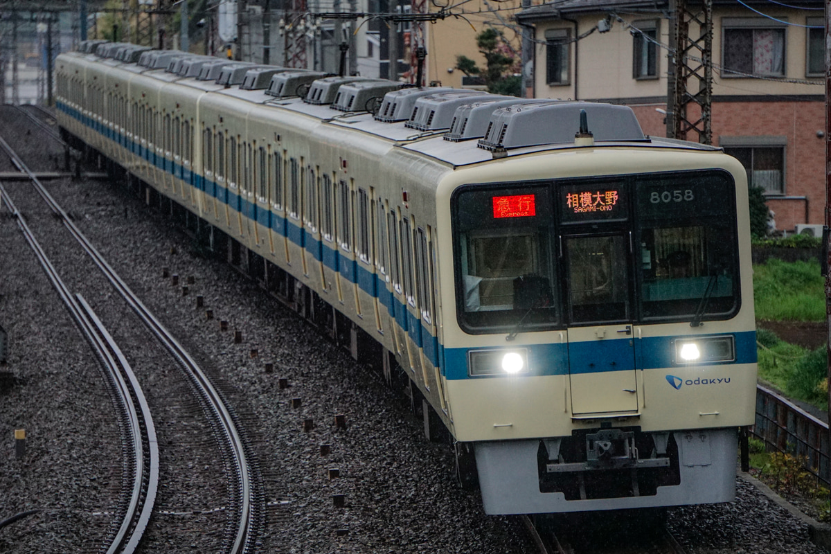 小田急電鉄  8000形 