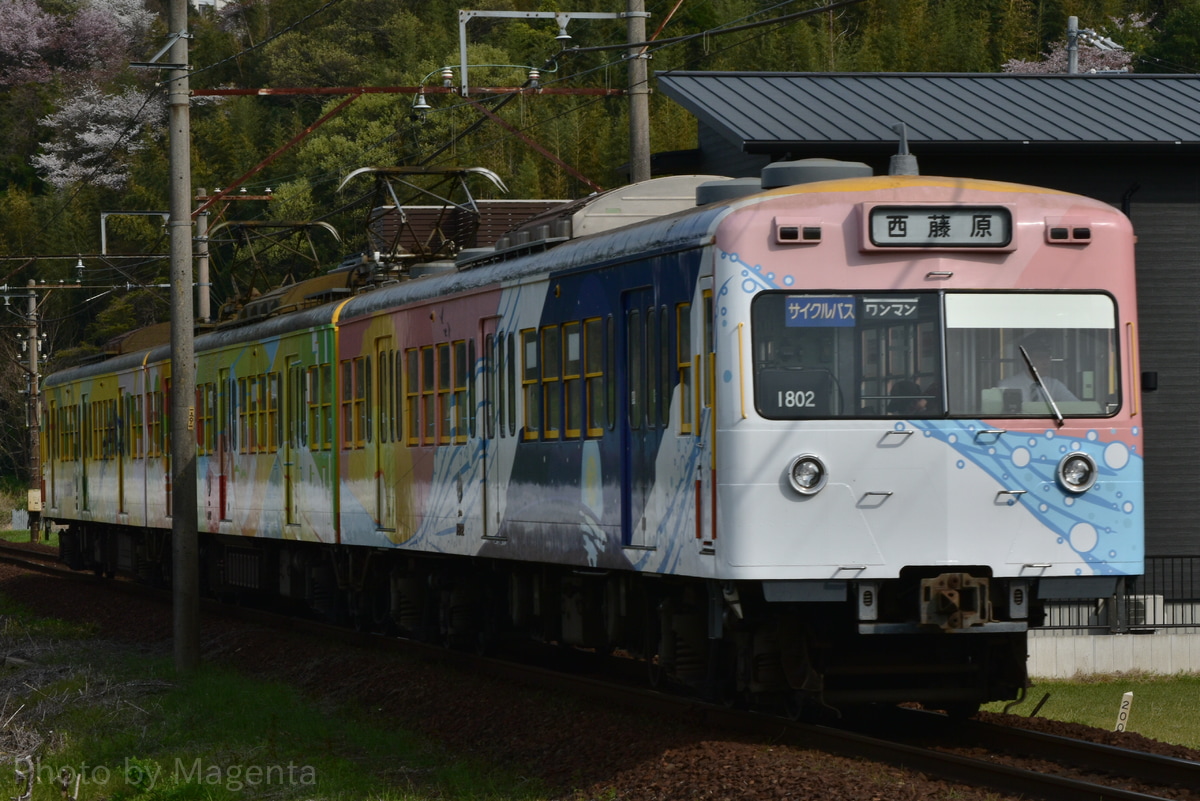 三岐鉄道 保々車両区 801系 801F