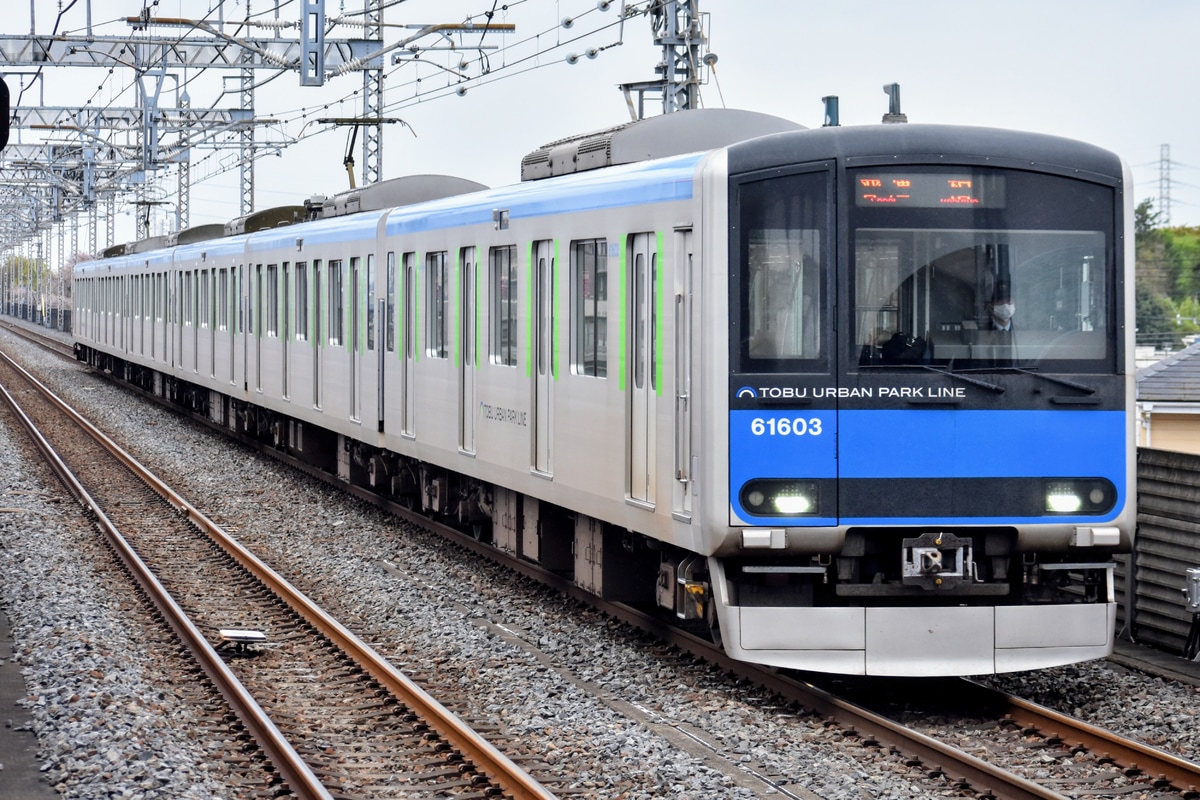 東武鉄道 南栗橋車両管区七光台支所 60000系 61603F
