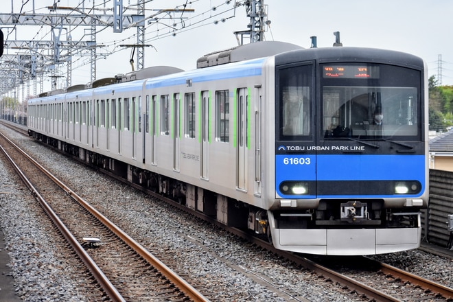 byイチゴS