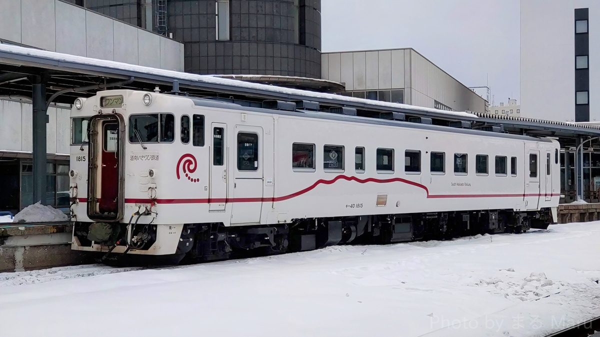 道南いさりび鉄道 函館運輸所本所 キハ40系 キハ40 1815
