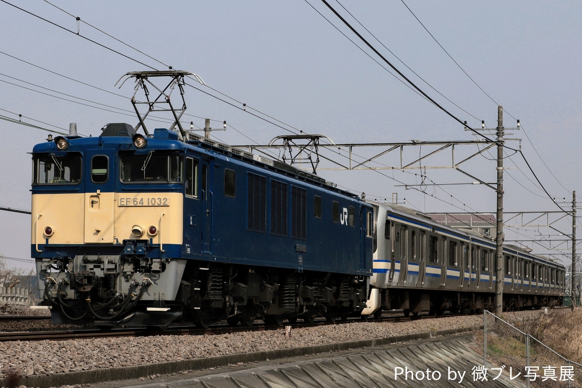 JR東日本 長岡車両センター EF64 1032
