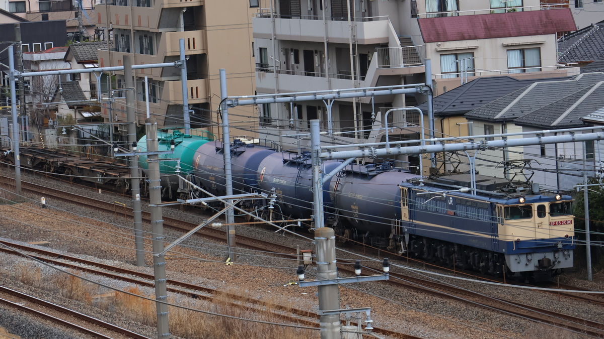 JR東日本  EF65-2090 