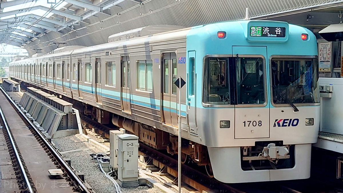京王電鉄 富士見ヶ丘検車区 1000系 1008編成