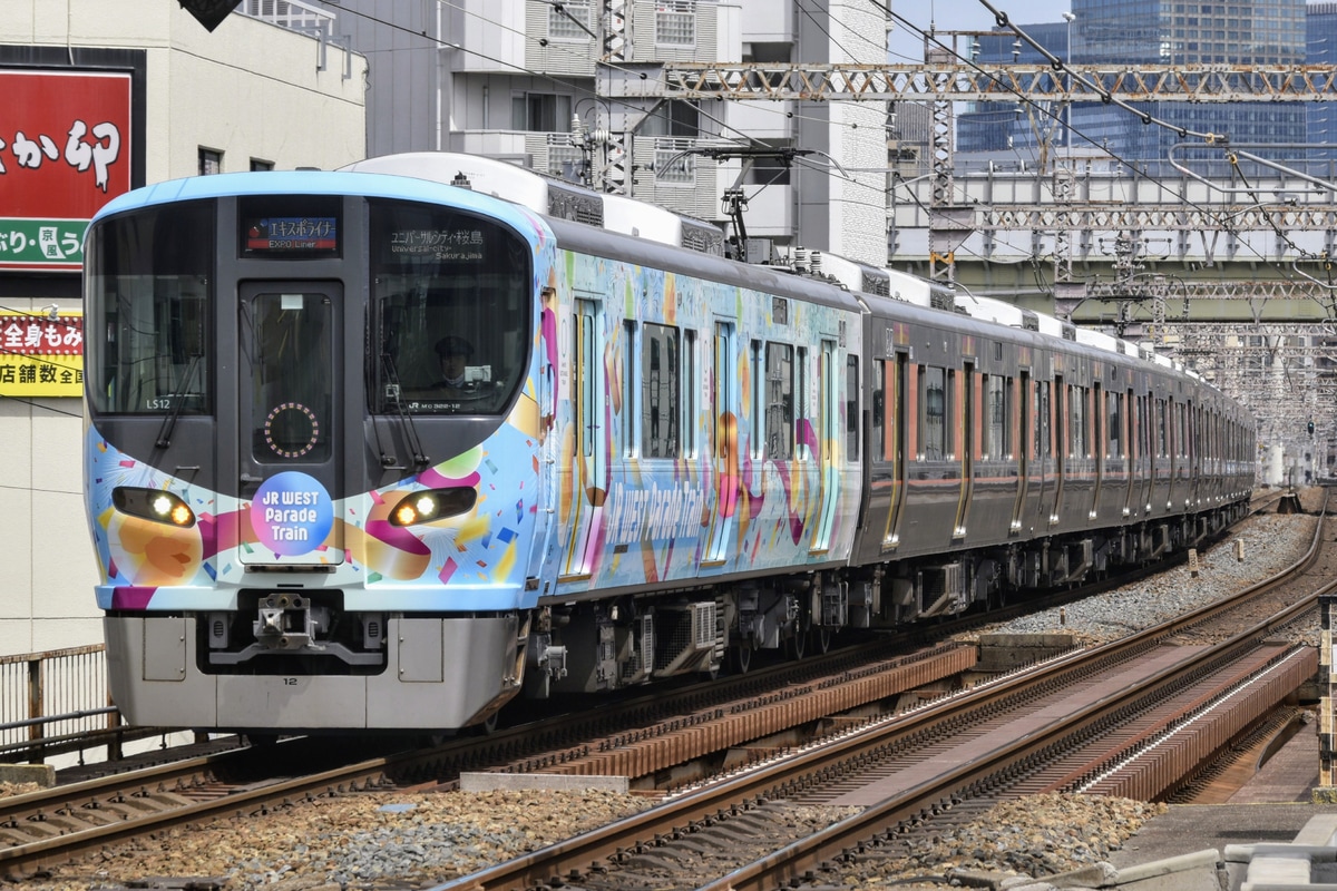JR西日本 吹田総合車両所森ノ宮支所 323系 LS12編成