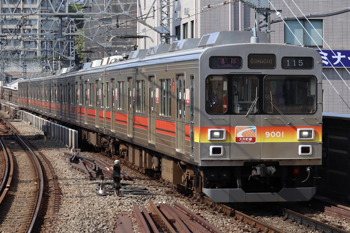 東急電鉄  9000系 9001F