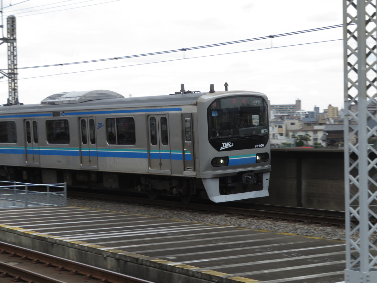 東京臨海高速鉄道 東臨運輸区 70-000形 Z2編成