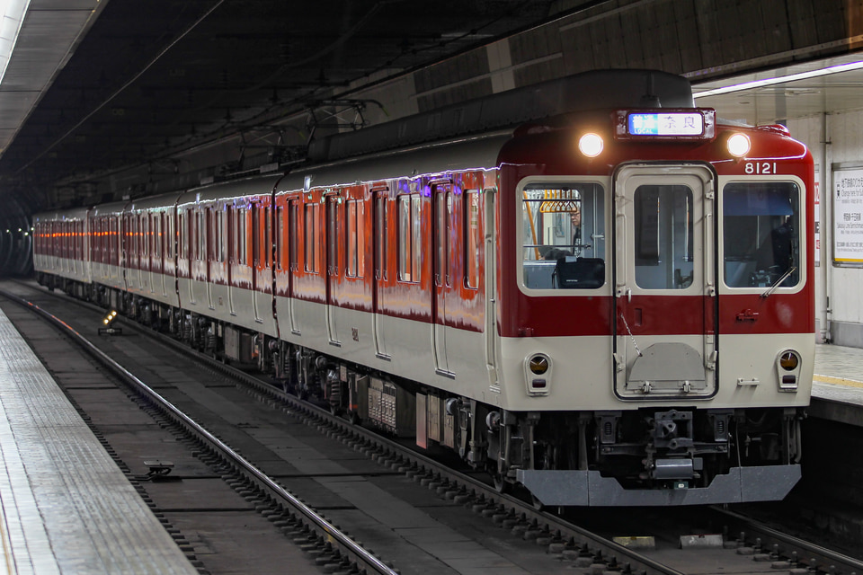 コッコ 近鉄 8600系 8000系 ビスターII 223系 JR四国8600系電車 - Wikipedia