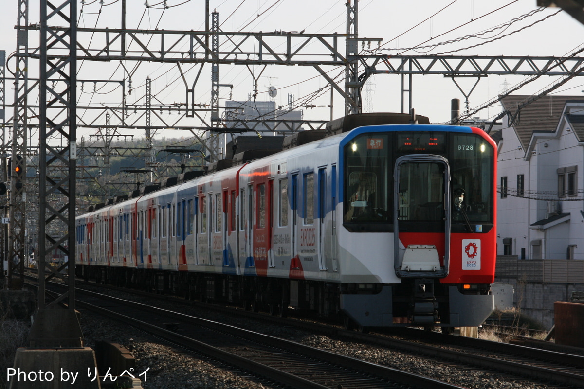 近畿日本鉄道 西大寺検車区 9820系 EH28