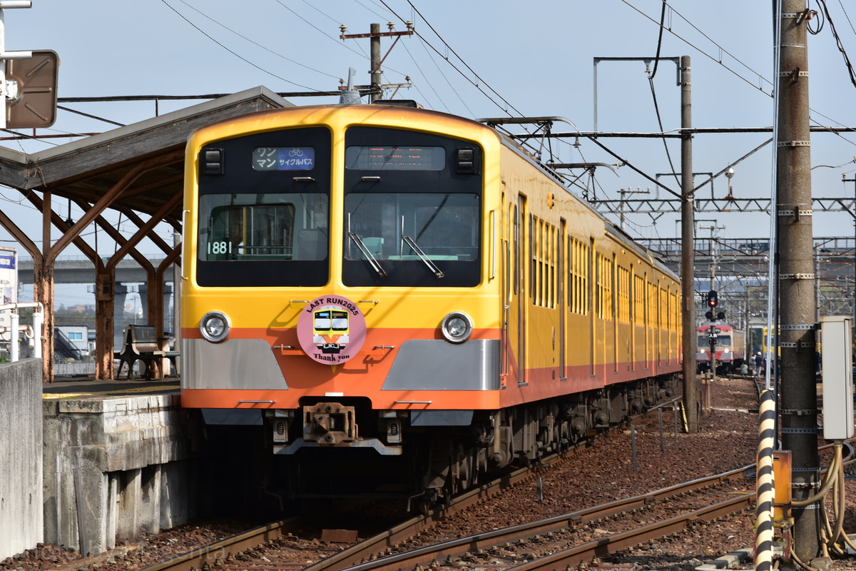 三岐鉄道 保々車両区 851系 851F