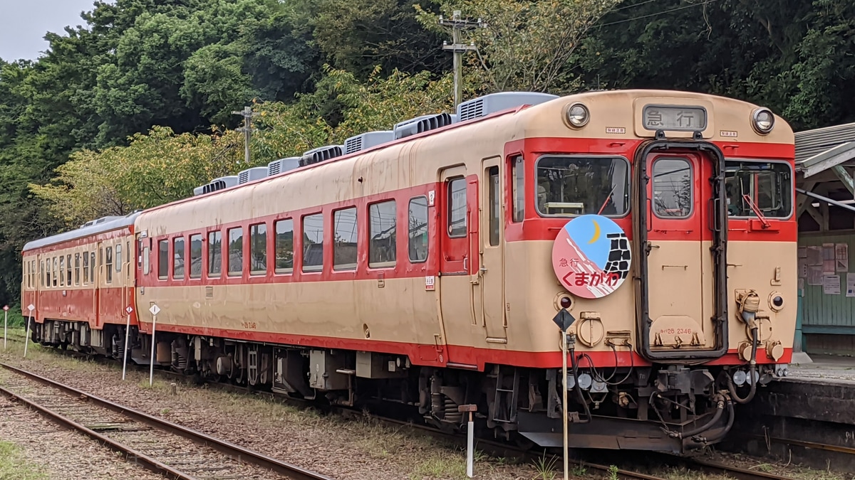 いすみ鉄道 大多喜車両基地 キハ58系 キハ28 2346