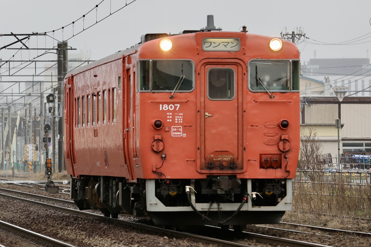 道南いさりび鉄道 函館運輸所本所 キハ40 1807