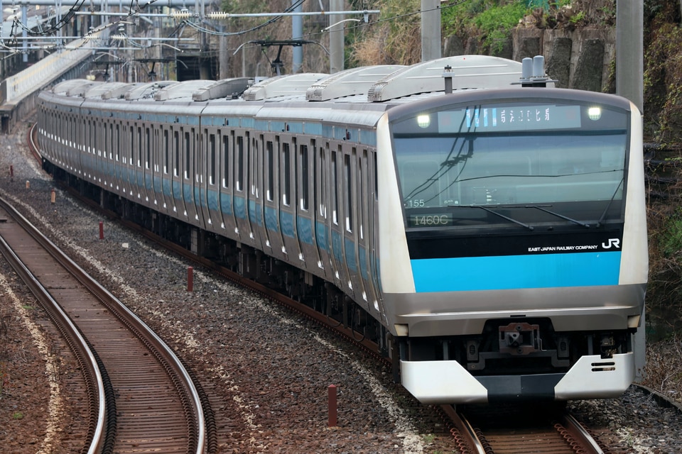 JR東E233系サイ155編成<br class="br-sp" />(ウラ155編成)の写真