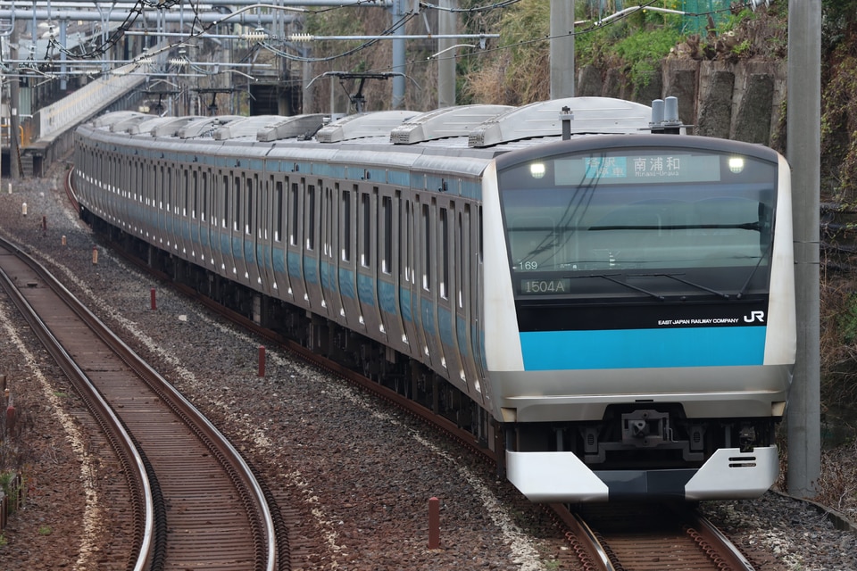 JR東E233系サイ169編成<br class="br-sp" />(ウラ169編成)の写真